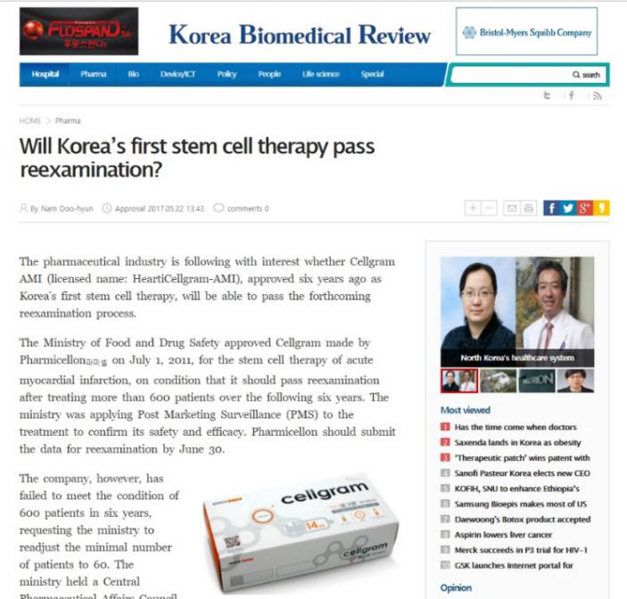 1532067094858235mEQn.png 1.png