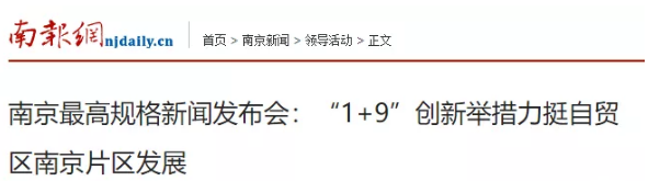1576723422806184f4tZ.png 微信截圖_20191219103624.png